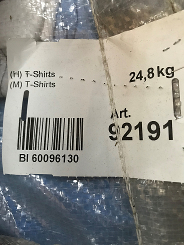 92191 Футболки муж ЛЮКС, кг